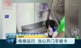 三菱电梯爆料视频大全,爆料视频大全深度解析
