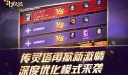 最新爆料抢先看,最新爆料抢先看，揭秘娱乐圈惊天大事件！