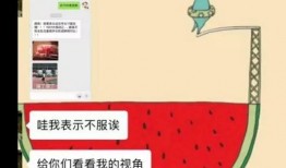 娱乐吃瓜酱如何背书赚钱