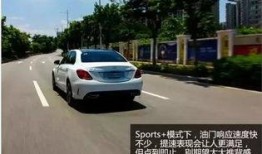 奔驰c200新闻爆料,性能升级与安全配置再引关注