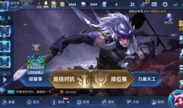 王者荣耀最新的大爆料,揭秘新版本神秘爆料，全新英雄与玩法即将上线！