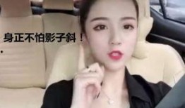 扒哥今日视频爆料