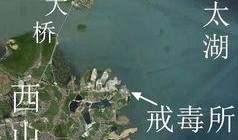 苏州爆料最新消息今天新闻,今日热点事件速览