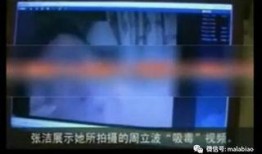 爆料视频画面模糊,神秘事件幕后真相初探