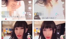 厦门爆料主播事件视频,厦门爆料主播争议视频引发网络热议