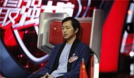 刘大锤最新爆料王昱珩