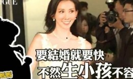 前女友爆料原视频,原视频背后的惊人内幕